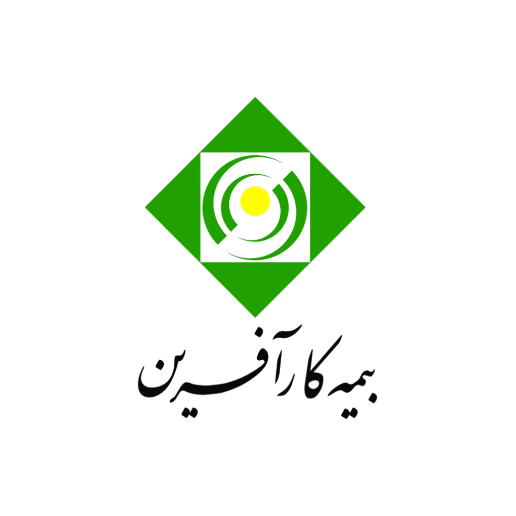 بیمه کار آفرین